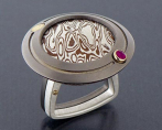 anello titanio mokume gane